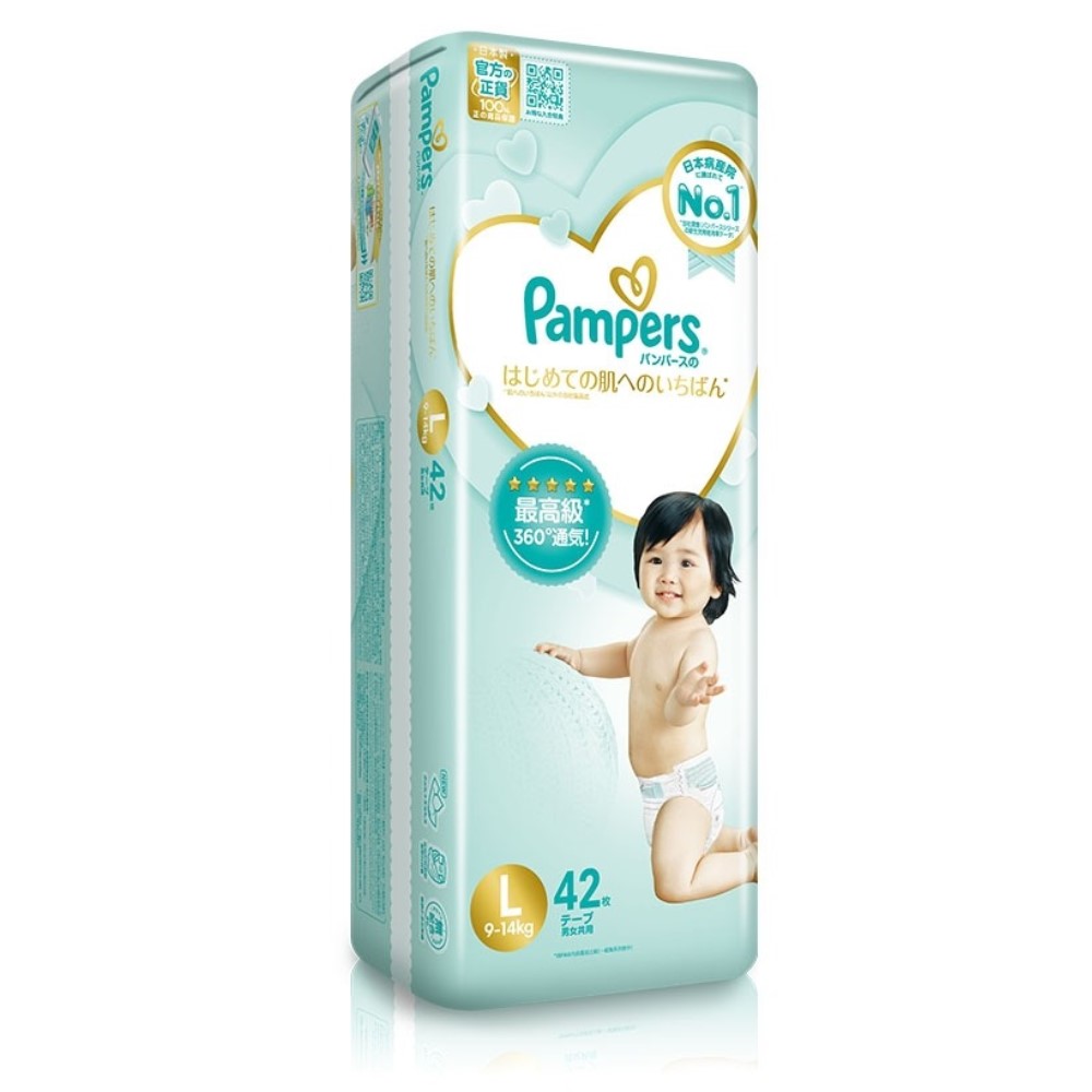 【Pampers 幫寶適】一級幫黏貼型紙尿褲／尿布（L42片x4包／箱）