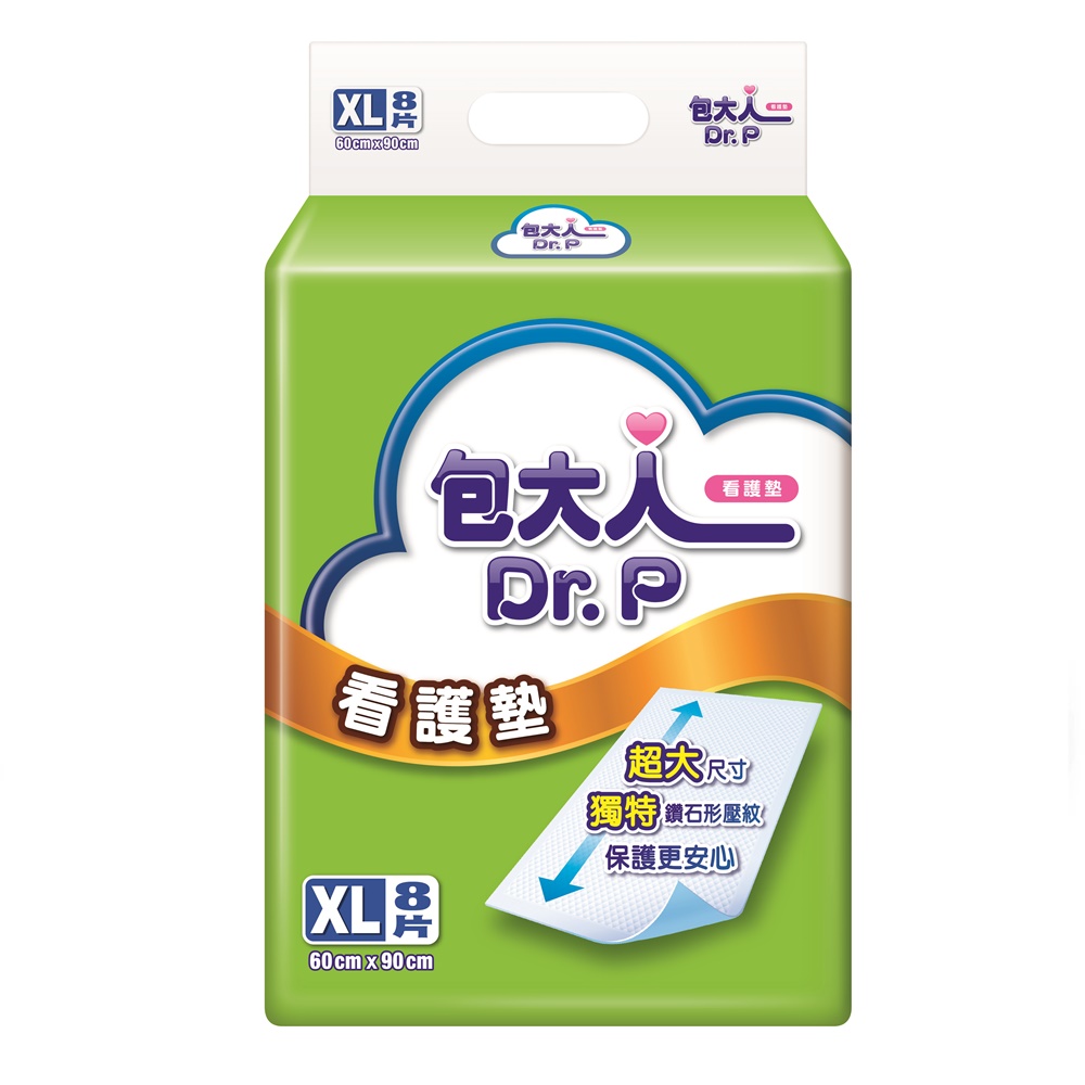 【包大人】看護墊60X90cm（XL8片X12包／箱）