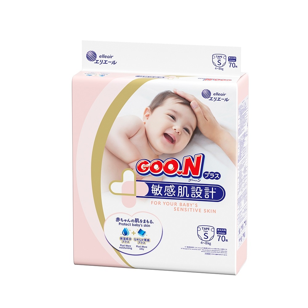 【GOO.N 日本大王】境內版敏感肌黏貼型紙尿布/紙尿褲（S70片X4包／箱）廠商直送