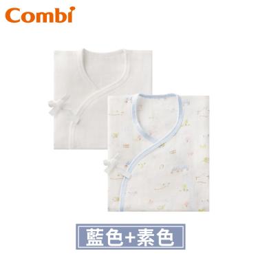 【Combi 康貝】純棉柔紗-快樂車車紗布肚衣2入組(藍+素色)（71207）