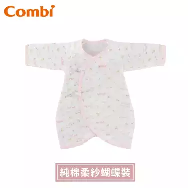 【Combi 康貝】純棉柔紗-快樂車車紗布蝴蝶裝(粉)(71212)