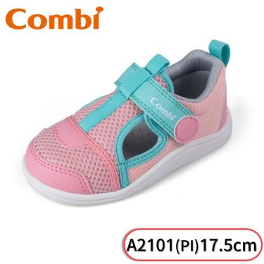 【Combi 康貝】NICEWALK醫學級成長機能鞋A2101PI-17.5（18498）廠商直送