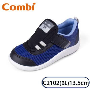 【Combi 康貝】NICEWALK醫學級成長機能鞋C2102BL-13.5（18529）廠商直送