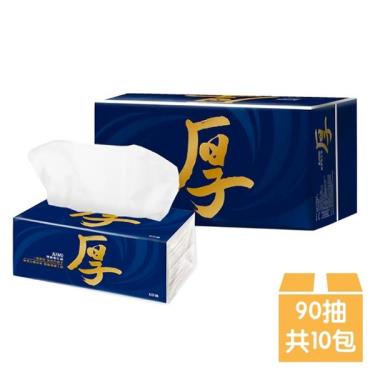 【五月花】厚棒抽取式衛生紙（90抽x10包/組）廠商直送