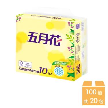 【五月花】花園版抽取式衛生紙（100抽x10包x2袋/組） 廠商直送