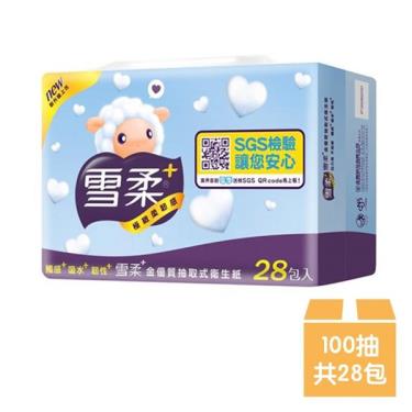 【雪柔】金優質抽取衛生紙（100抽x28包/組）廠商直送