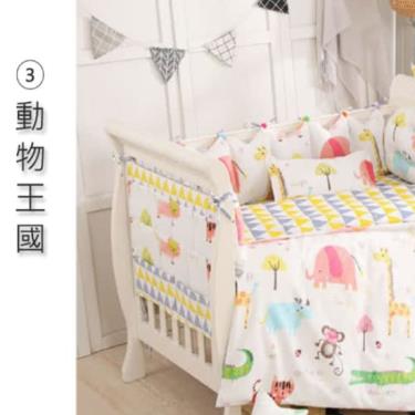 【HA Baby】魔豆毯-尺寸130×100(寶寶毯、幼兒嬰兒毯、魔豆毯)-動物王國(廠商直送)