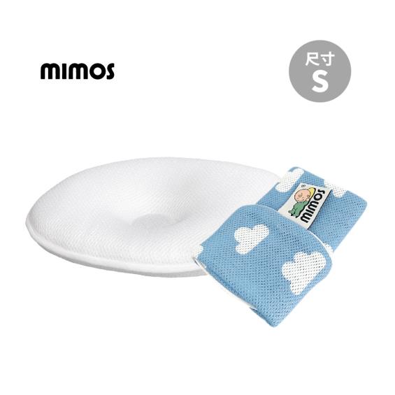 【MIMOS】3D自然頭型嬰兒枕-S 【枕頭+雲朵藍枕套】（0-10個月適用）廠商直送
