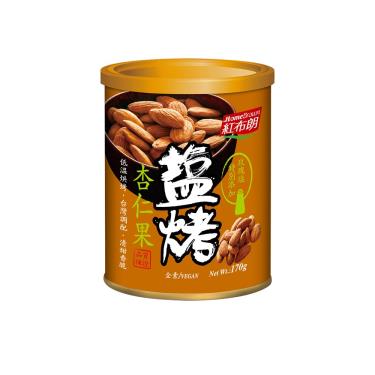 【紅布朗】 鹽烤杏仁果（170g）廠商直送