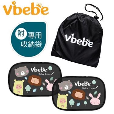 （滿$399送湯匙）【Vibebe】 遮陽靜電貼森林