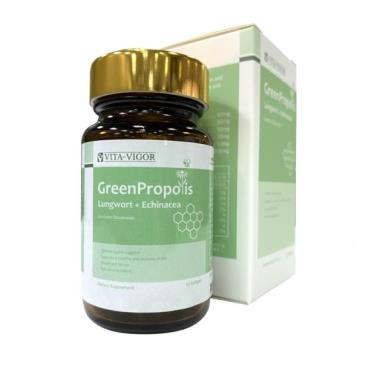 【維格】綠蜂膠軟膠囊（30粒/瓶）廠商直送