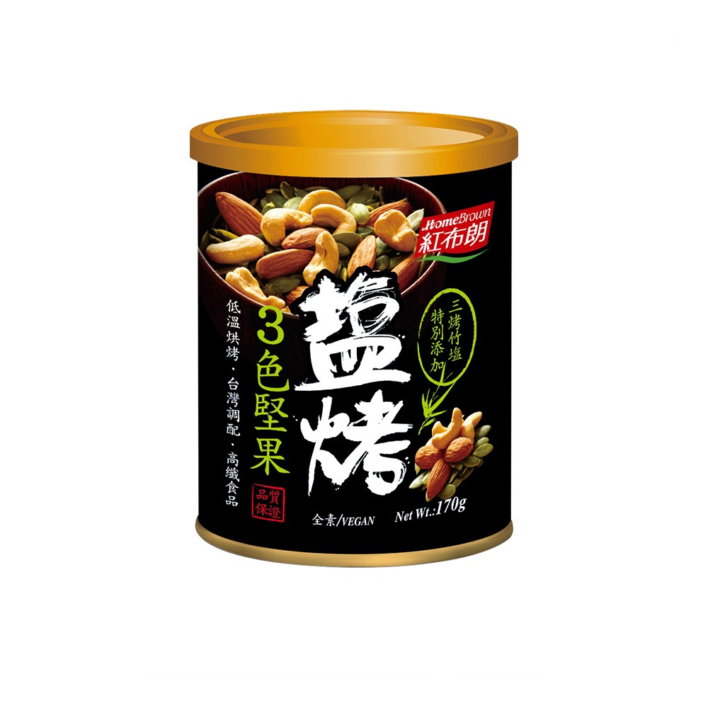 (下單送好禮)【紅布朗】 輕烘焙八珍堅果（220g） 廠商直送