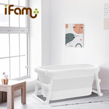 （滿額送餐盤）【韓國 Ifam】豪華親子摺疊浴缸-經典白 廠商直送