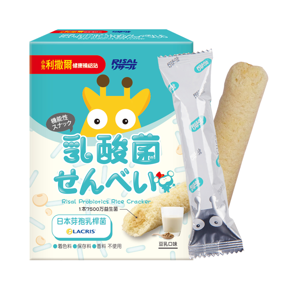 【小兒利撒爾】乳酸菌夾心米果（8支/盒）豆乳