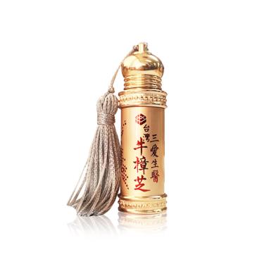 【三愛生醫】台灣牛樟芝萃取小分子口含顆粒(單瓶約90粒/盒)廠商直送