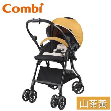 （贈推車防護罩）【Combi 康貝】Neyo Compact 4Cas 嬰兒雙向手推車(山茶黃)（18744）廠商直送