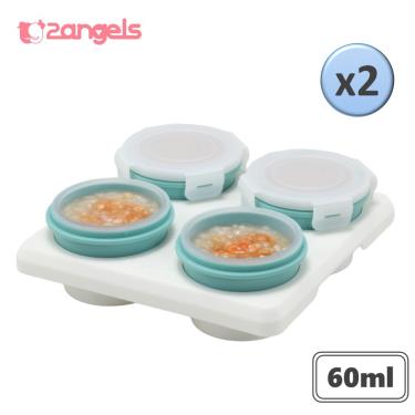 【2angels】矽膠副食品儲存杯 60ml_夏葉綠（4入x2組）廠商直送