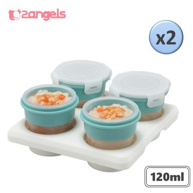 【2angels】矽膠副食品儲存杯 120ml_夏葉綠（4入x2組）廠商直送