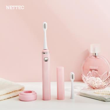 【NETTEC】輕巧攜帶電動牙刷（粉）廠商直送
