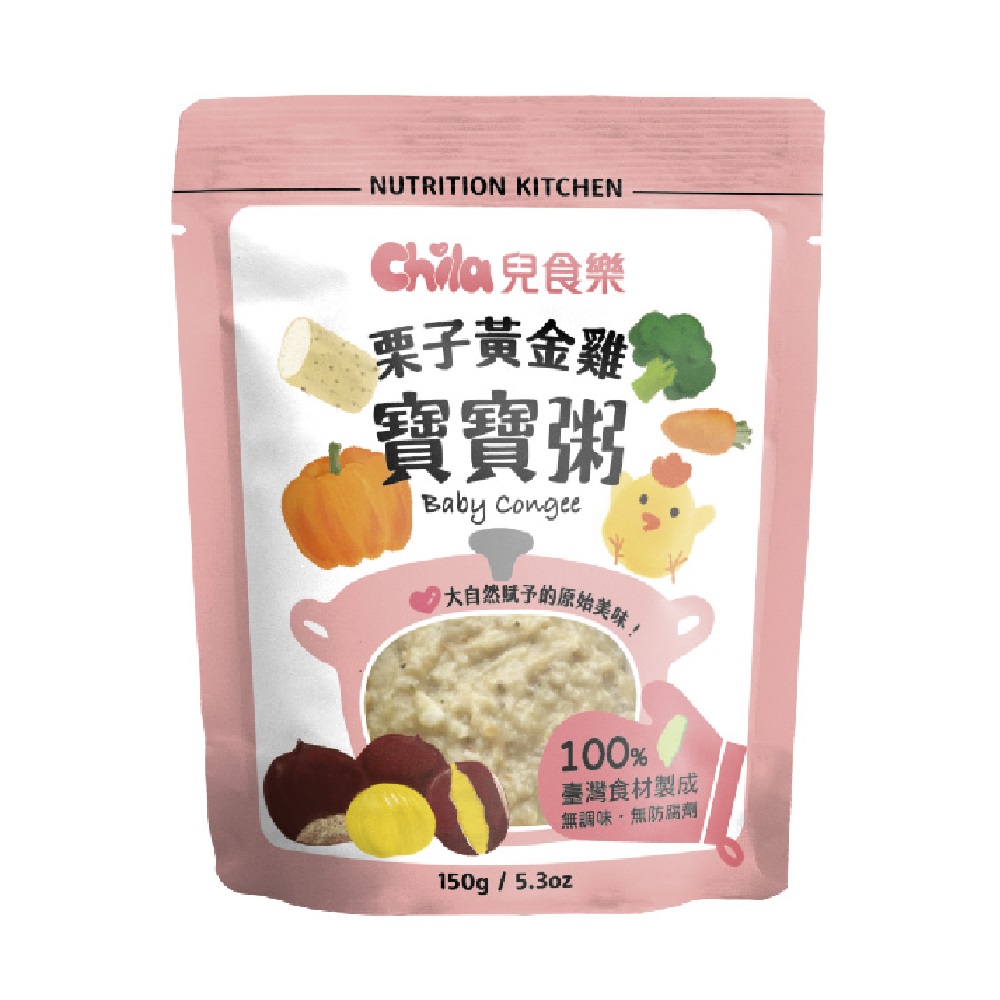 【Chila 兒食樂】寶寶粥 栗子黃金雞（150g／包）