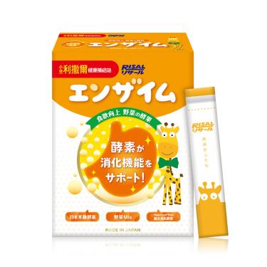 【小兒利撒爾】食慾向上-蔬果萃取粉（45包/盒）