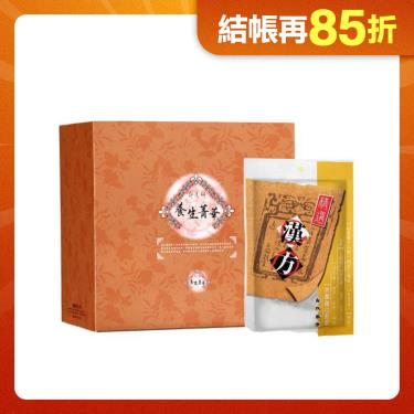 郭老師 月子藥膳DIY組30天30包(廠商直送)