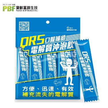 【寶齡富錦PBF】ORS口服補給電解質沖泡飲（6包/袋）