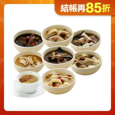 郭老師 生理養生煲湯7入組+元氣茶飲7包(廠商直送)