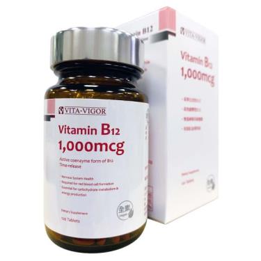 【維格】維佳B12錠（120錠/瓶）廠商直送