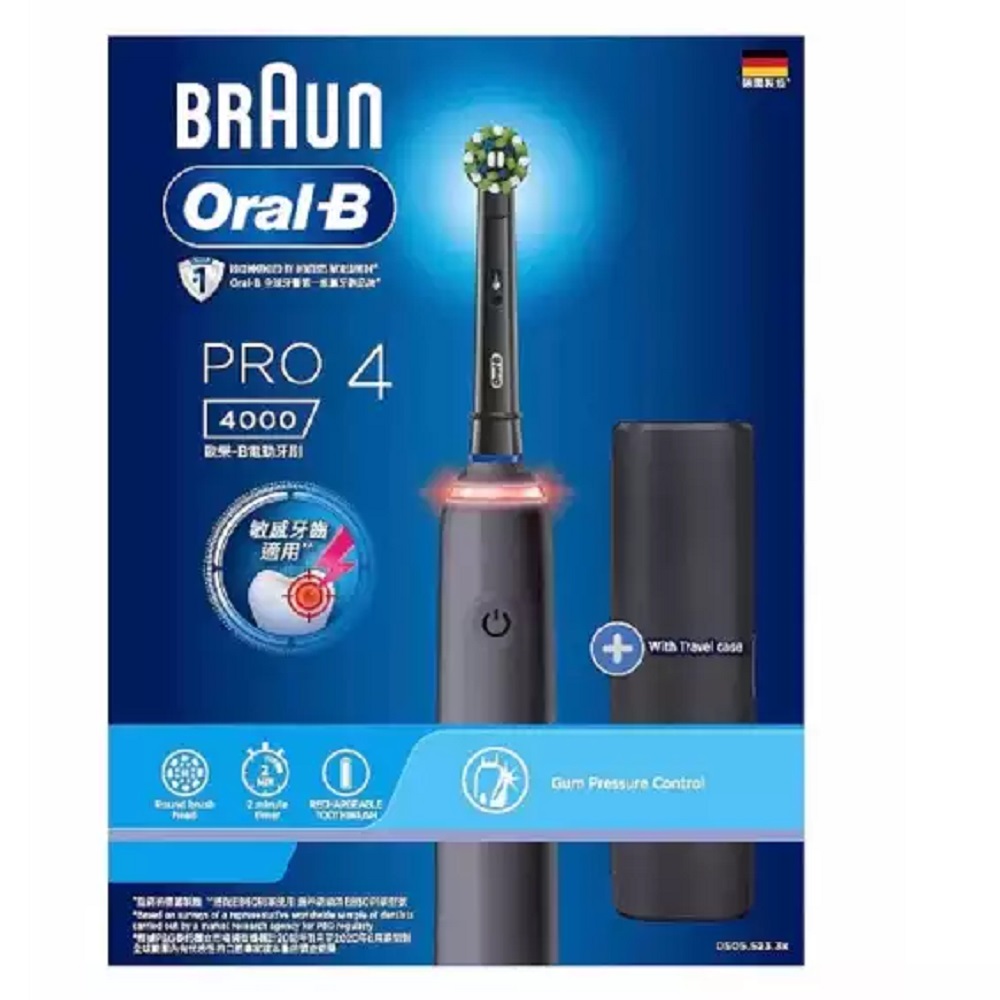 (下單贈)【Oral-B歐樂B】PRO4 3D電動牙刷（曜石黑） 活動至5/31