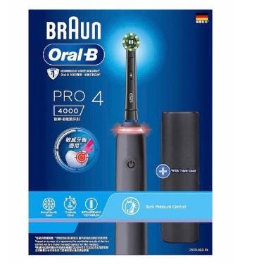 【Oral-B歐樂B】PRO4 3D電動牙刷（曜石黑）