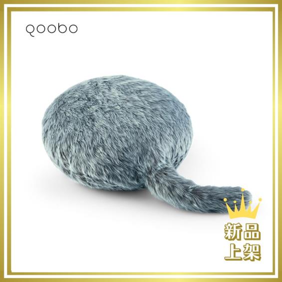 【Qoobo】療癒抱枕（灰色／個）廠商直送