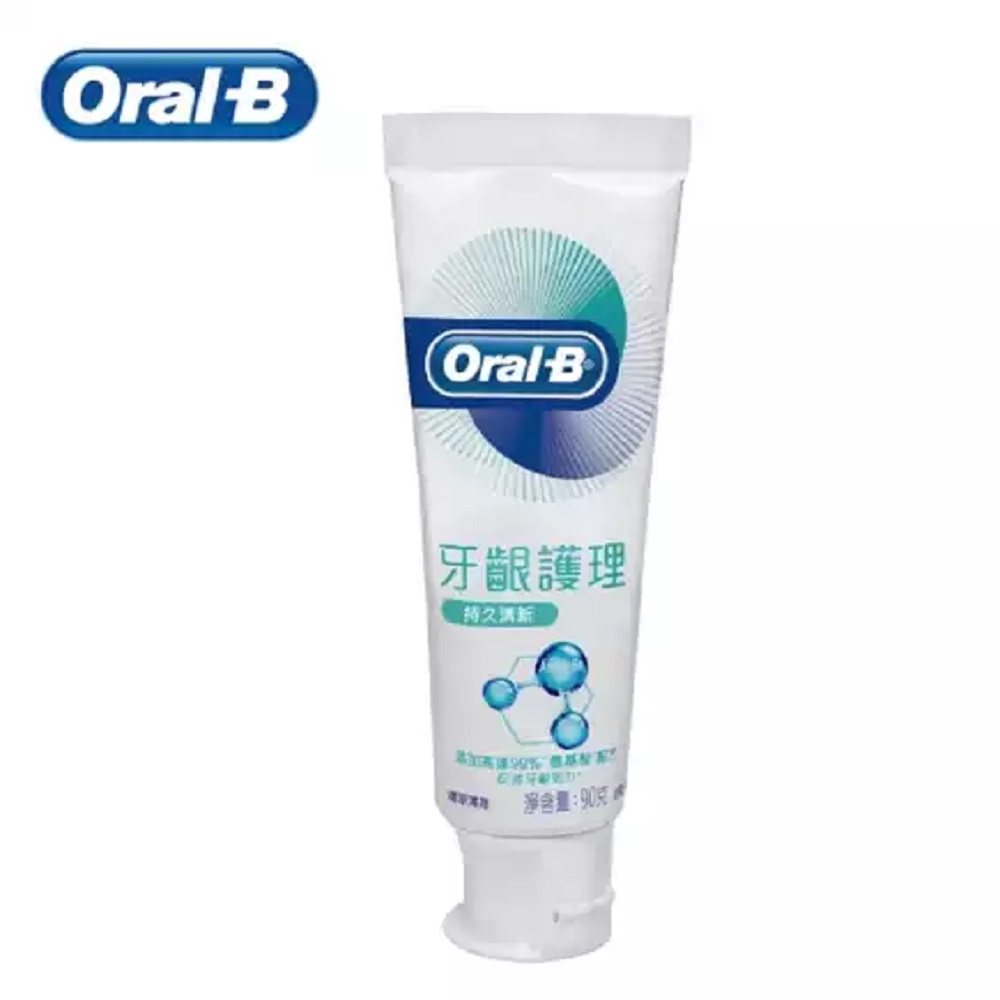 (任2件$198)【Oral-B歐樂B】專業牙齦修護牙膏（90g）持久清新（效期日2024/09/19） 活動至5/31