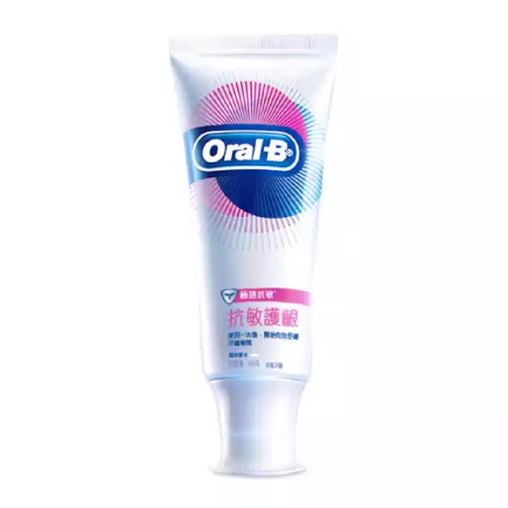 (任2件$198)【Oral-B歐樂B】抗敏護齦牙膏（90g）極速抗敏（效期日2024/10/24） 活動至5/31