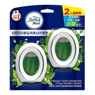 【風倍清】浴廁用抗菌消臭防臭劑 2入（薄荷綠香）(效期2024/11/07)