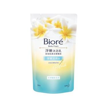 【Biore蜜妮】 淨嫩沐浴乳 補充包(澄淨緬梔花香)700g