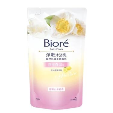 【Biore蜜妮】 淨嫩沐浴乳 補充包(優雅山茶花香)700g